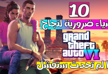 جتا 6