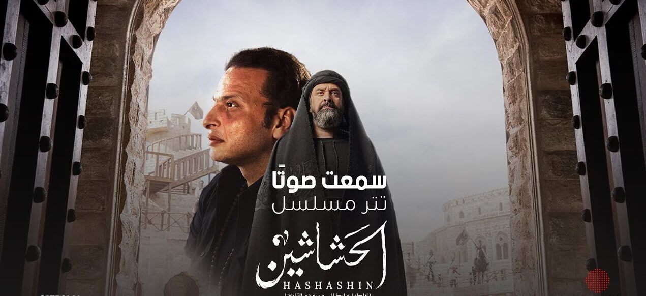 سمعت صوتا هاتفا