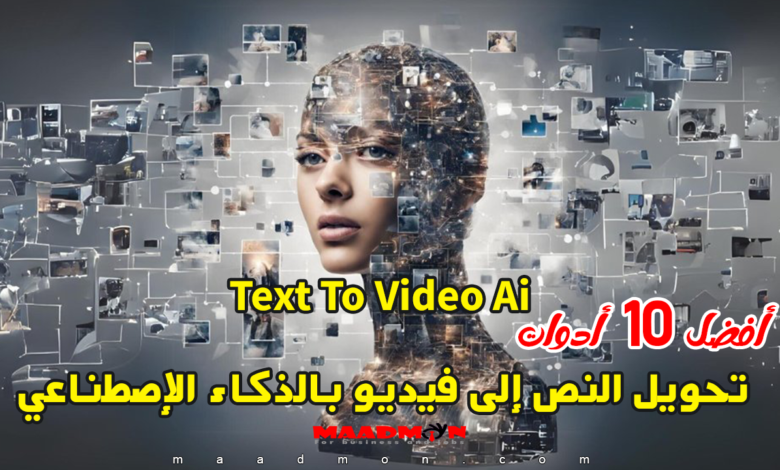 Free Tools To Convert Text To Video Ai