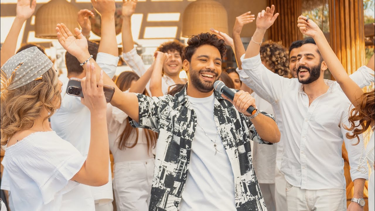 حلوة الاجواء