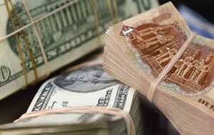 سعر الصرف الدولار مقابل الجنيه المصري
