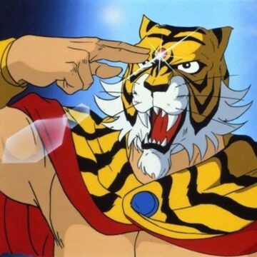 جميع حلقات النمر المقنع كاملة على mediafire