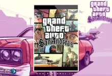 تحميل لعبة جتا GTA San Andreas